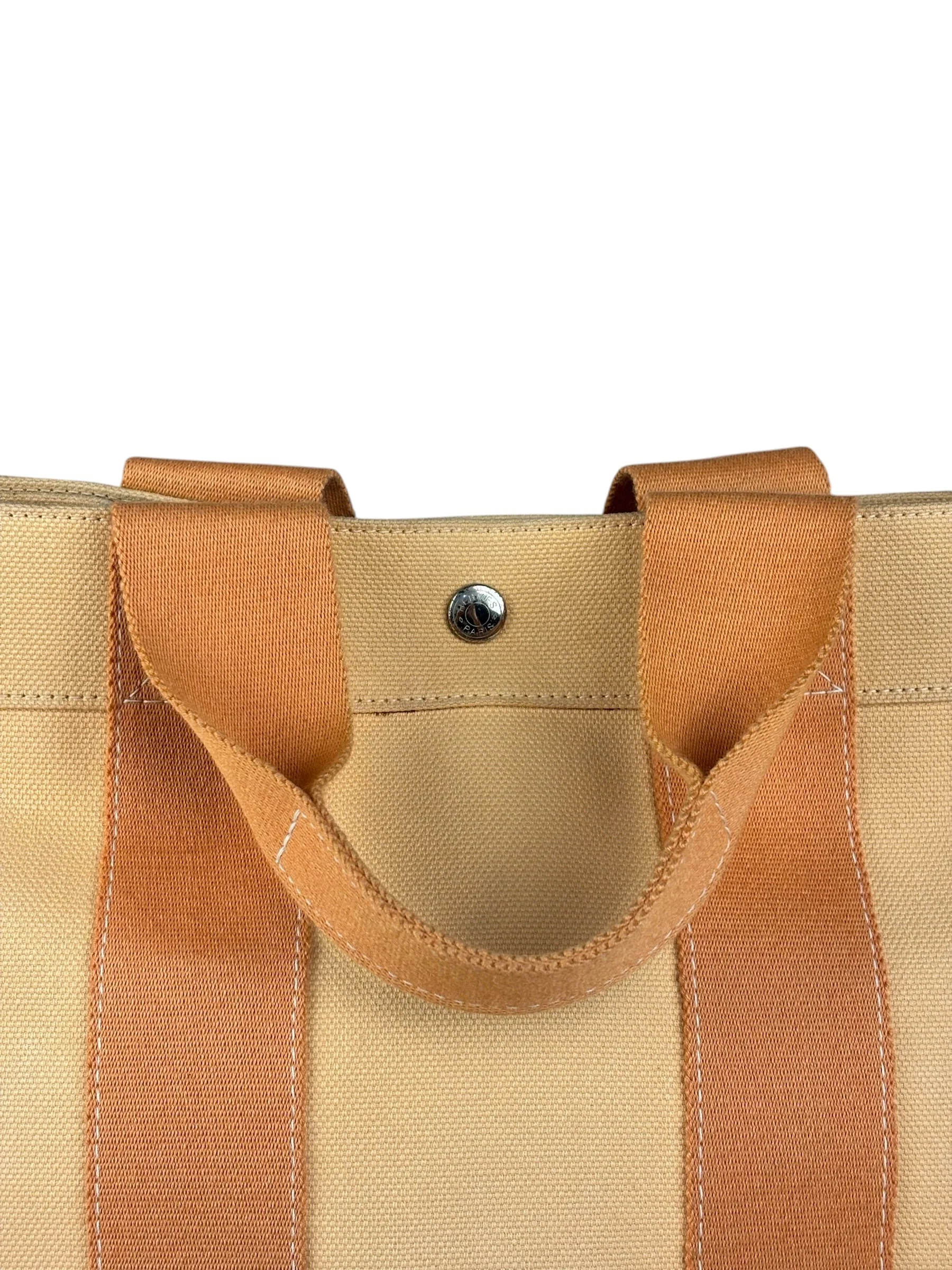 Hermes Bicolor Woven Cotton Bora Bora Canvas Tote Bag PM - Image 21