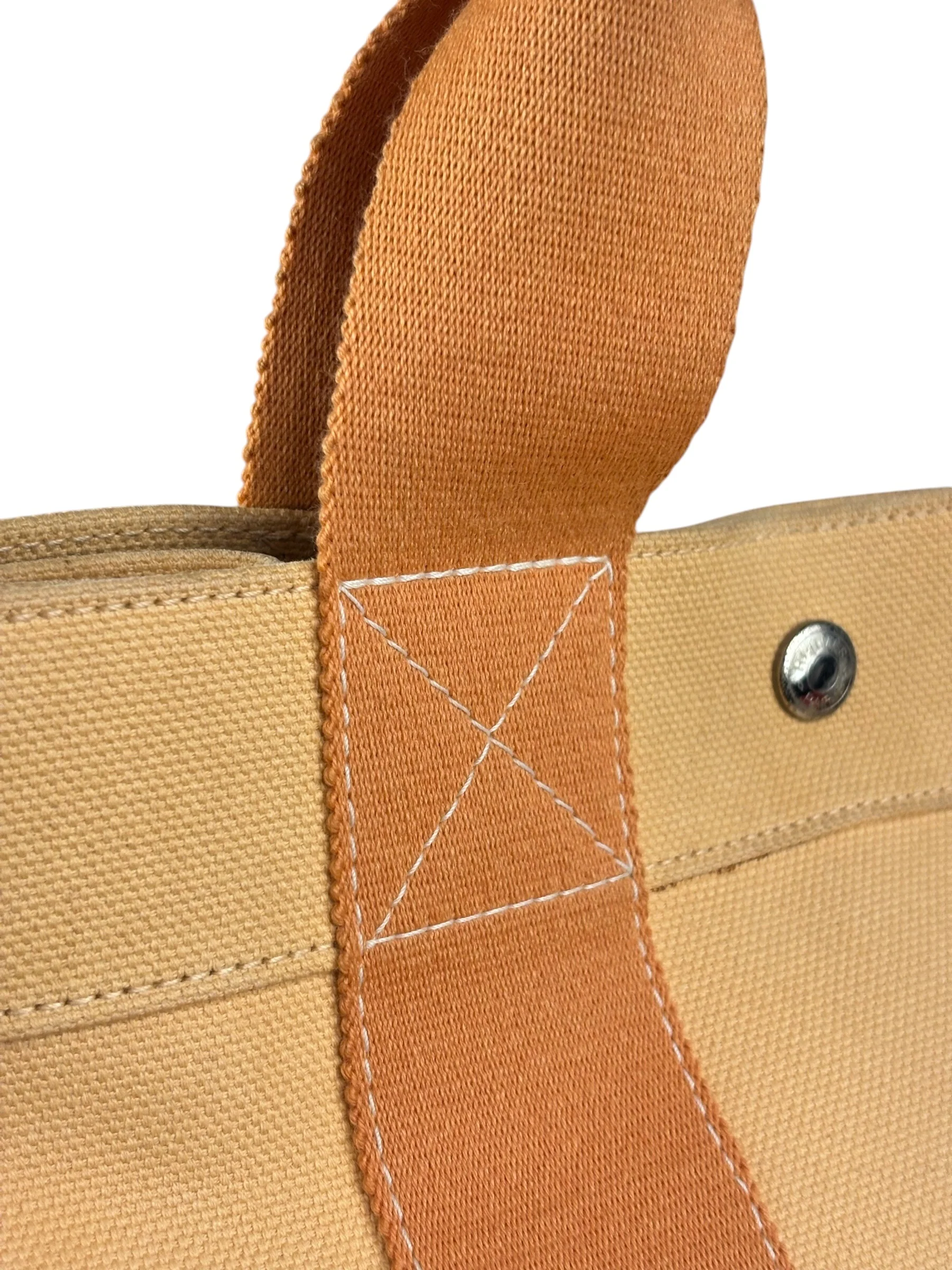 Hermes Bicolor Woven Cotton Bora Bora Canvas Tote Bag PM - Image 22